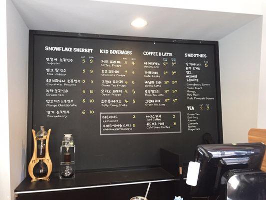Cafe menu
