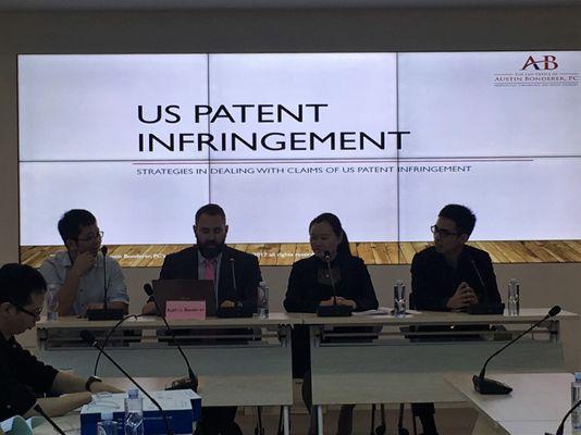 Presenting at the Intellectual Property Protection Exhibition Center of Xiamen China - Pilot Free Trade Zone and Customs Center