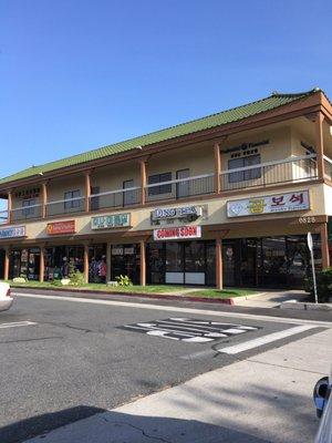 I tried to stop by and it's no longer there. A tea place is coming soon in its place.