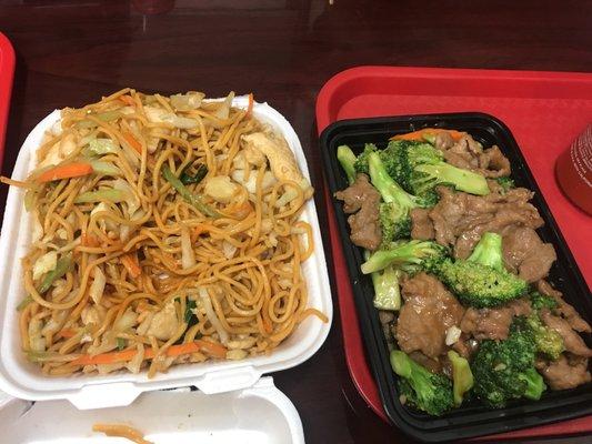 If you ever in crave of Chinese food. DEFINITELY come to this place!!!