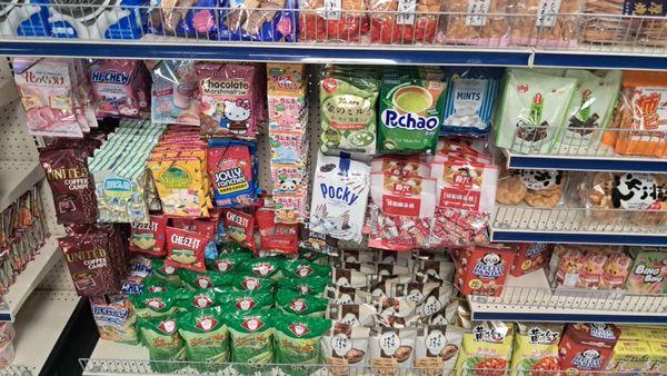 Assorted Asian sweets