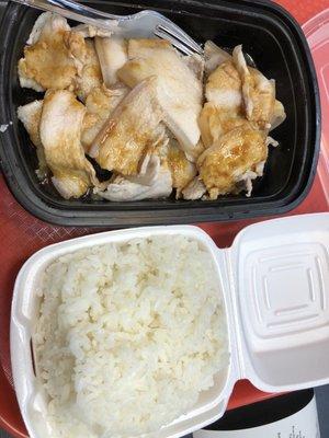 Pork belly in garlic sauce $9.69