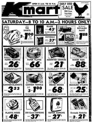 The crew cleaning serv