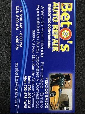 Beto's Auto Repair