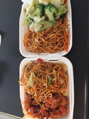 Both are the Combo A. Bottom is Orange Chicken. Top is a veggie medley.