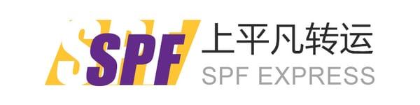 上平凡快运 logo