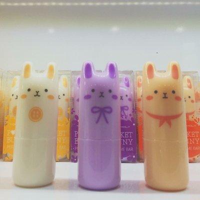 Cute Bunny Perfume Bars