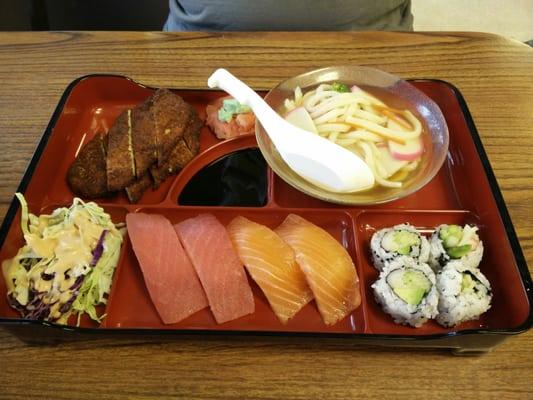 The new Donkatsu Bento box