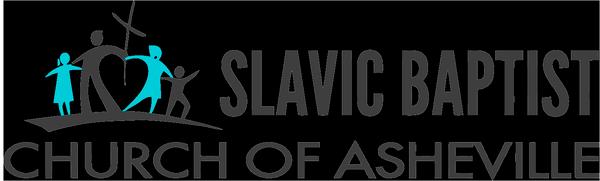 First Slavic Baptist Church of Asheville
