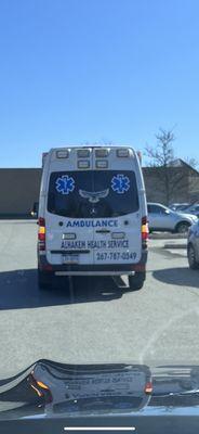 Alhakem Health Service