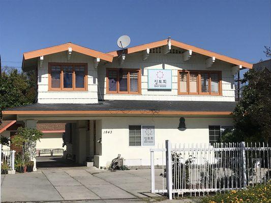 Los Angeles Jungto Society