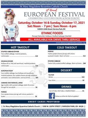 St Mary Magdalene Party Center