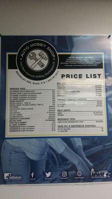 JBAB Auto Hobby Shop