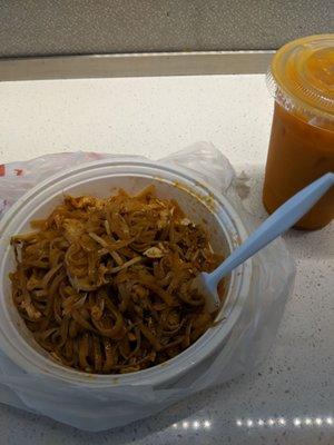 I always get the Thai ice tea and the chicken pad Thai with a side of hot sauce. The cashier is friendly and sweet, the food is really yummy