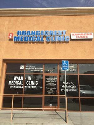 The front of the office