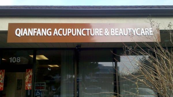 Qianfang Acupuncture & Beautycare Center