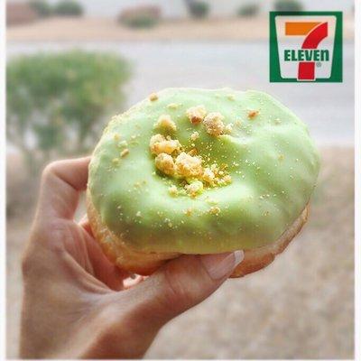 Limited edition key lime pie doughnut. Extremely good.