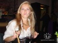 photo of Margarita P.