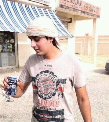 Photo of Fahad S.