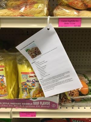 Some shelves had recipes for you to take. :)