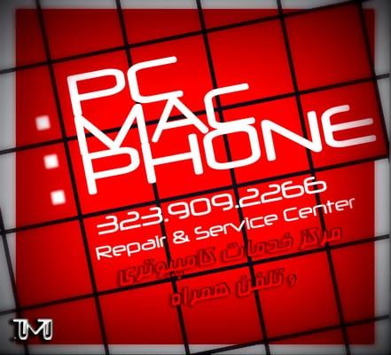 PcMacPhone