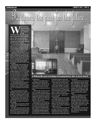 Read what the papers are saying about us.