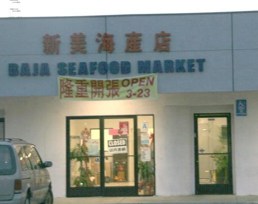 Baja Seafood Market & Trading