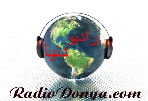 Radio Donya