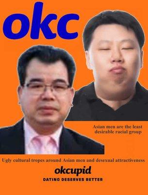 Ugly Asian Males and desexual attractiveness