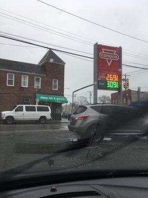 Supreme Gasoline