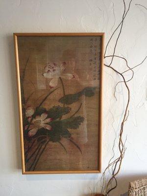 Elements Acupuncture Center