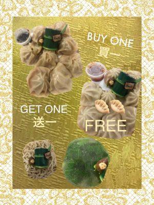 Buy one get one free Xiao long bao. Great deal.