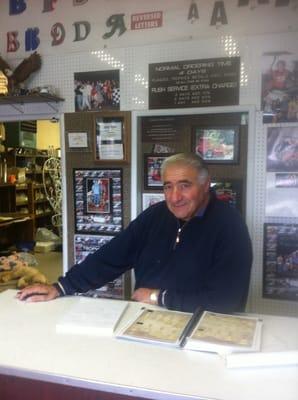 Dave's Trophy City & Engraving