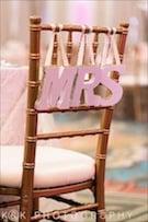Gold Chiavari Chair