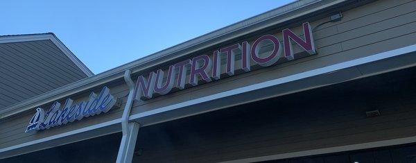 Lakeside Nutrition