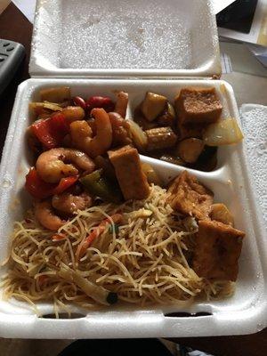 Rice noodles with tofu and king bao shrimp (make a plate off the buffet)
