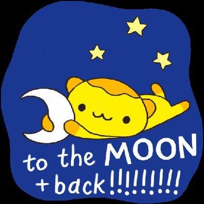 Lots of love to my community!