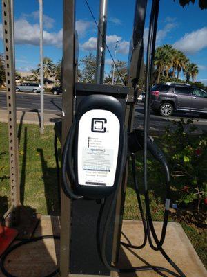 Located next to Foodland Gas station