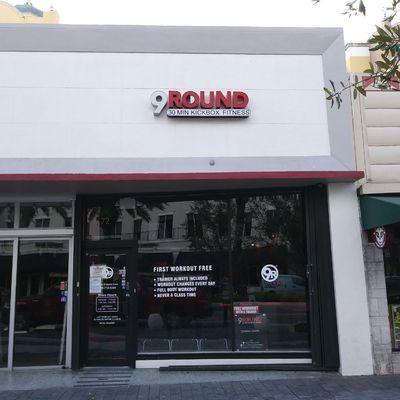 Our gorgeous storefront at The Mile