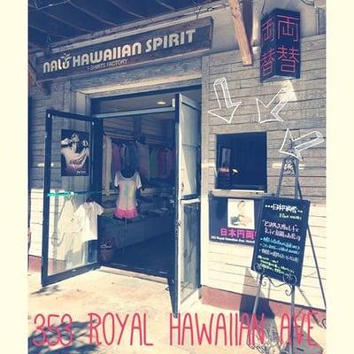 Look for the "Hole in the Wall". Smallest office is Hawaii. Find parking accross Kuhio or walk up. Only open from 11am-10pm