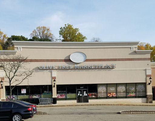 Olive Tree Marketplace