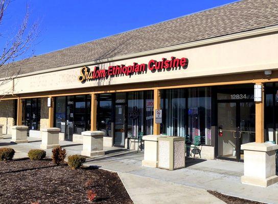 Restaurant Exterior and Patio