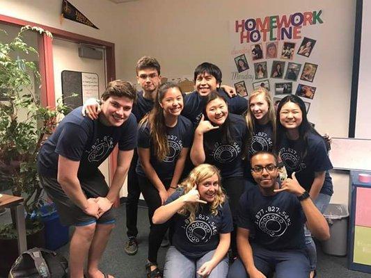 Harvey Mudd Homework Hotline