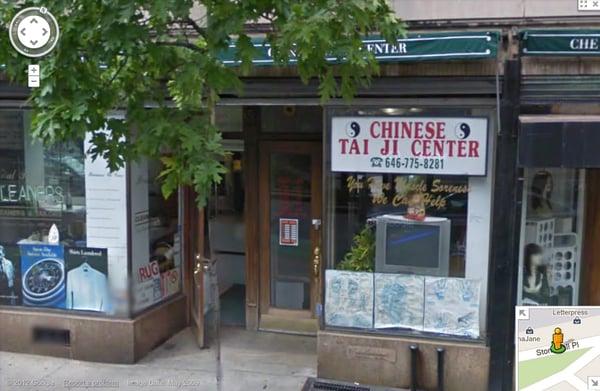 the front of the building (they are right near QQ Nails and the Pet Store, Parrots and Pups).