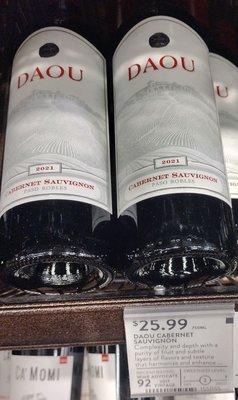 ABC Fine Wine & Spirits