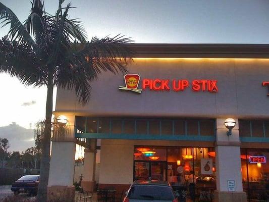 View of front looking West.