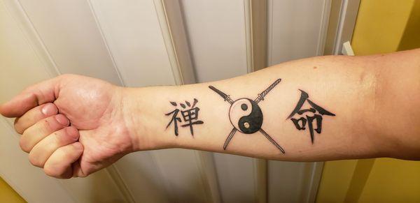 Third Dimension Tattoo