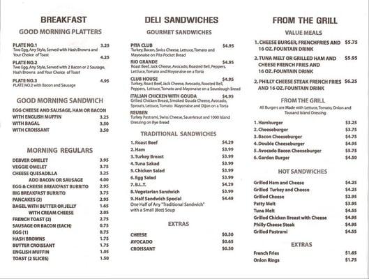 The Menu