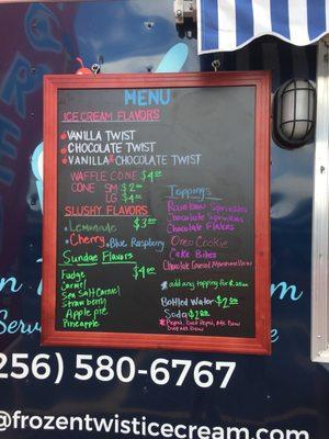 Frozen Twist Ice Cream