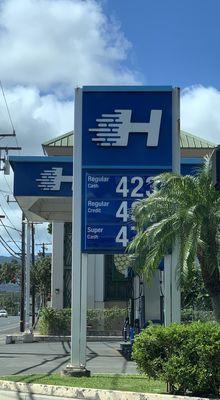 Gas is $4.23 a gallon